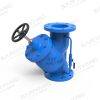 Intelligent Control Check Valve YCC-3