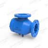 Intelligent Suction Diffuser YSD-1
